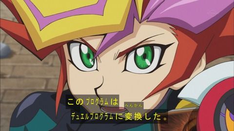 遊戯王第6シリーズ 遊戯王vrains 第1話 あなごの遊戯王ライフ 遊戯王第6シリーズ 遊戯王vrains 第1話 あなごの遊戯王ライフ