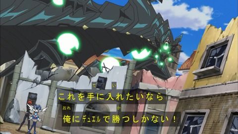 遊戯王第6シリーズ 遊戯王vrains 第1話 あなごの遊戯王ライフ 遊戯王第6シリーズ 遊戯王vrains 第1話 あなごの遊戯王ライフ