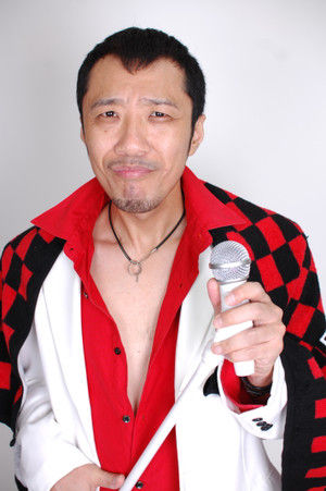 テツ Anagramm テツ Anagramm