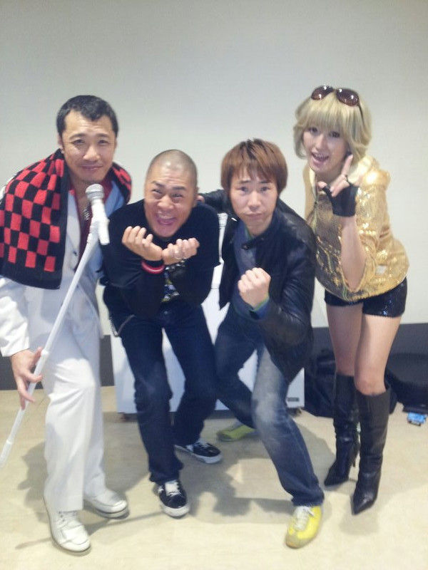 テツ Anagramm テツ Anagramm
