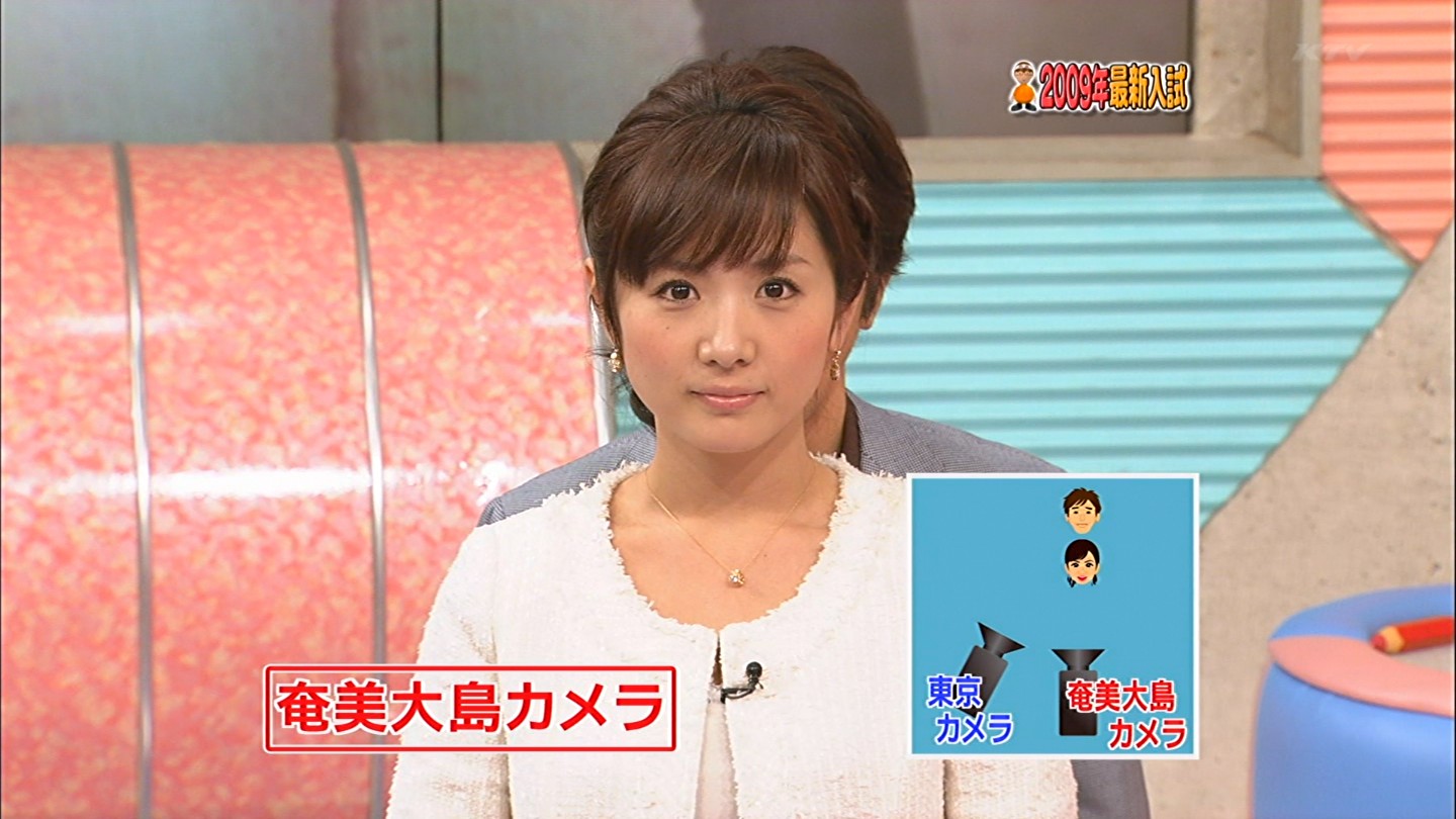 アヤパン うしろ 女子アナいじり アヤパン うしろ 女子アナいじり