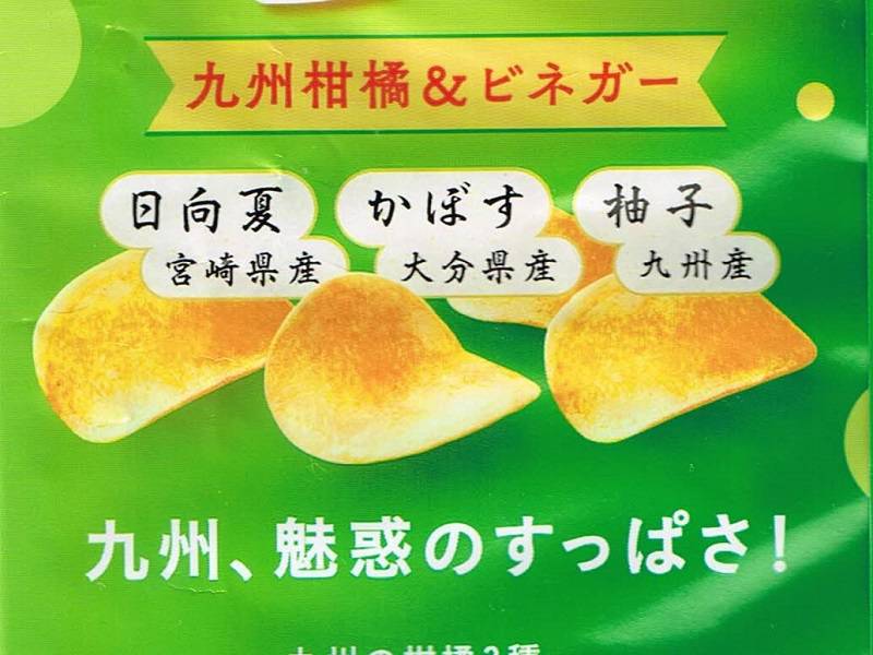 CCI_000073 - コピー - コピーdbdbdb