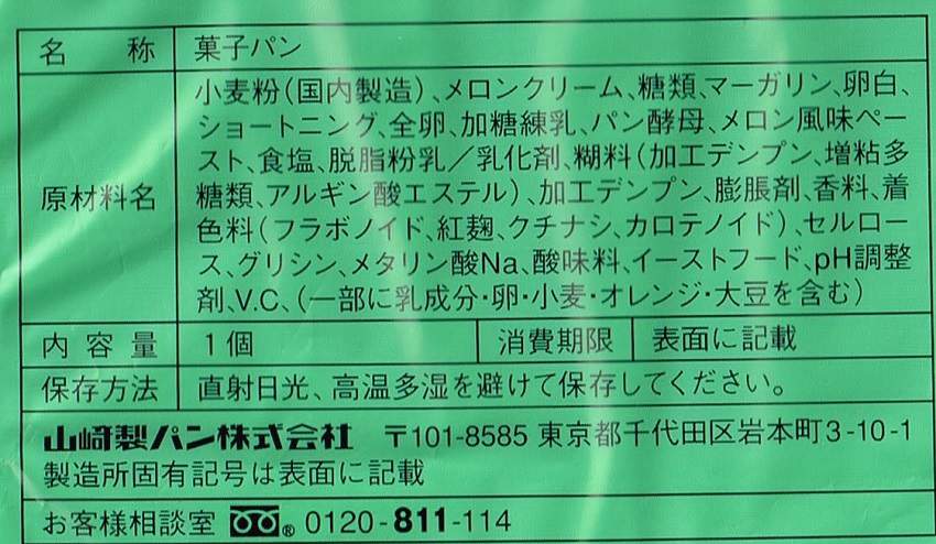 CCI20200531_compressed