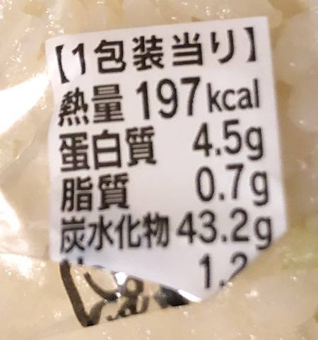 IMG_2530_compressed