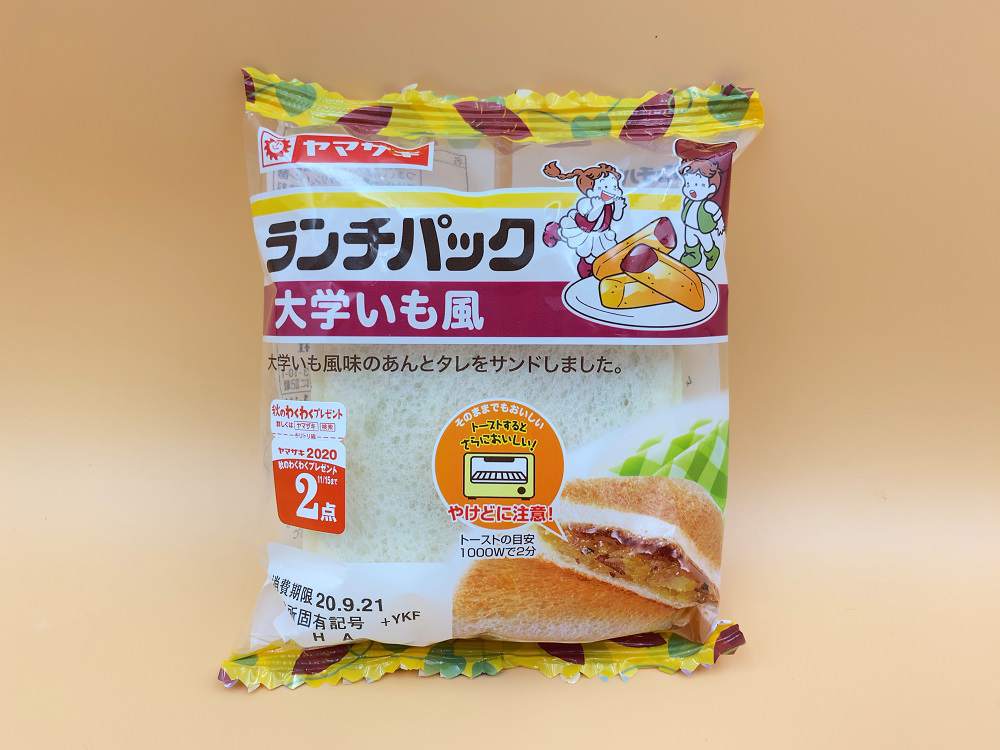 IMG_3579keizoku