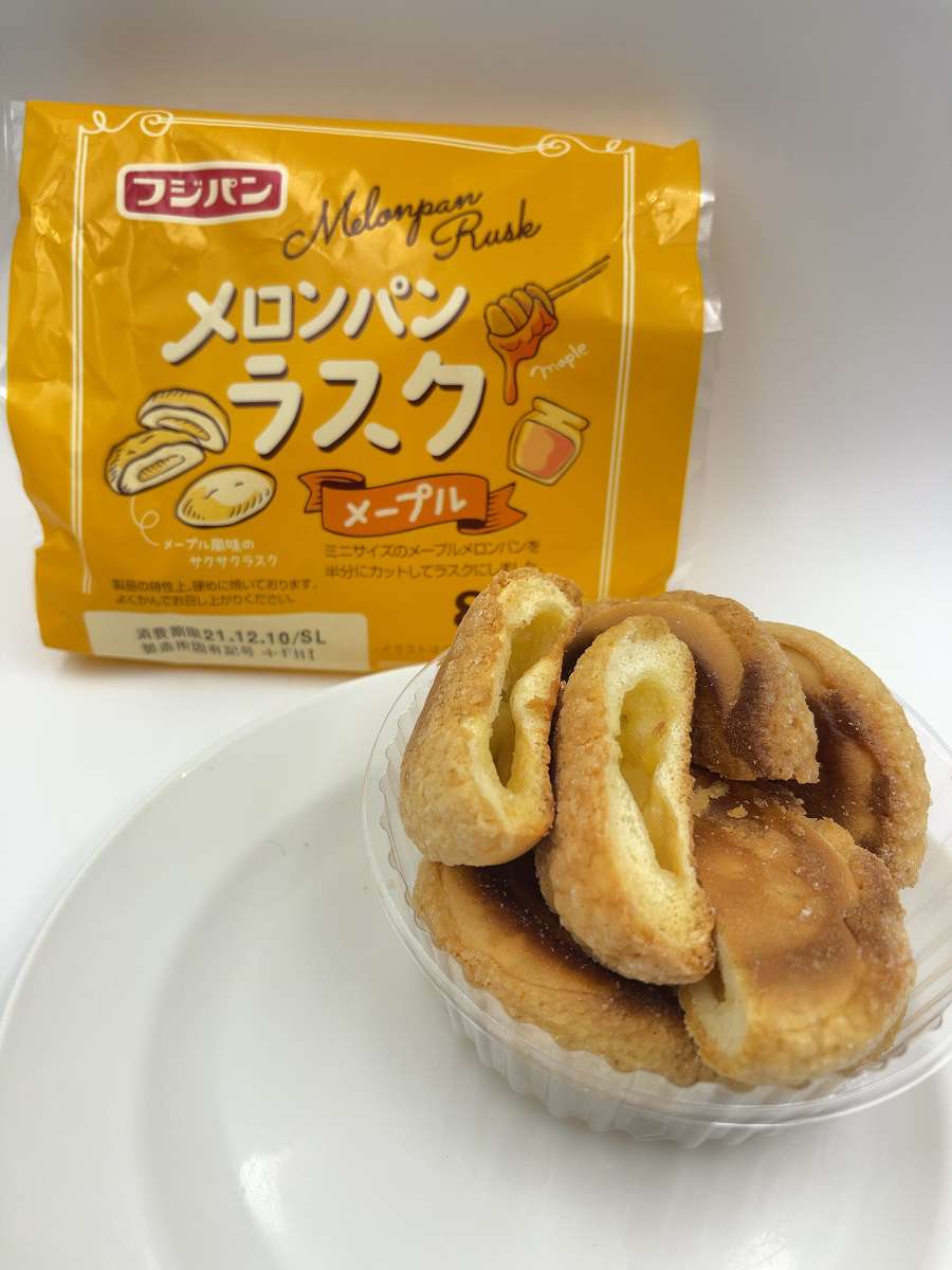 ラスクと思ってたら 固っ でもバター風味が旨しなフジパンのラスク 食うなら書かねば