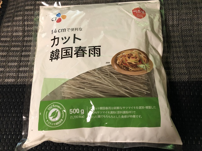 プルプルもちもちの食感が美味しい コストコ購入品 カット韓国春雨 食うなら書かねば Powered By ライブドアブログ