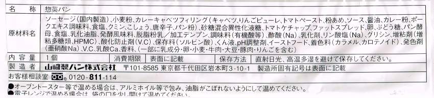 CCI20200817llgy