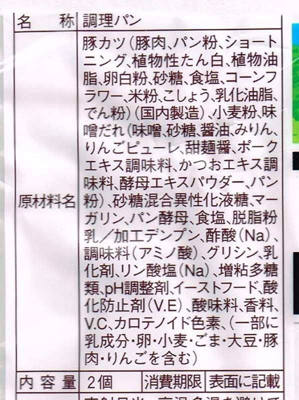 CCI20200731hhdo