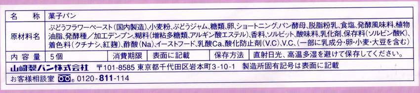 CCI20200717wwk