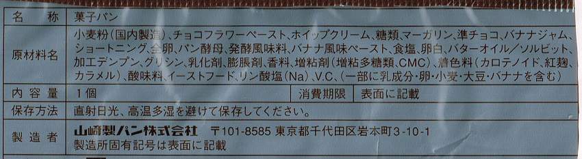 CCI20200705peyu