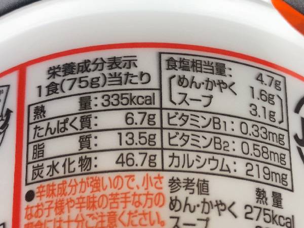 IMG_0025dbdb