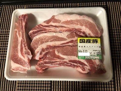 勝手に命名 ワイルドなワンピース肉 業務スーパー購入品 国産豚スペアリブ 食うなら書かねば Powered By ライブドアブログ