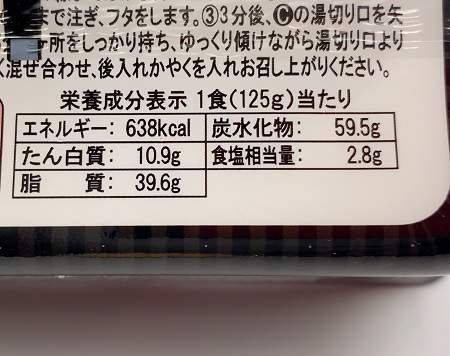IMG_7840hheo