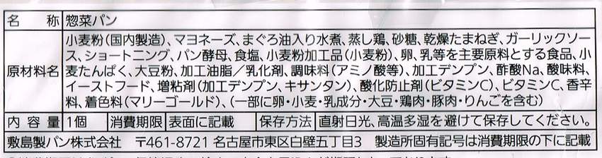 CCI20200809hee