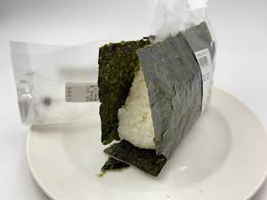 IMG_6743hhew