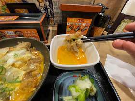 IMG_6016gge