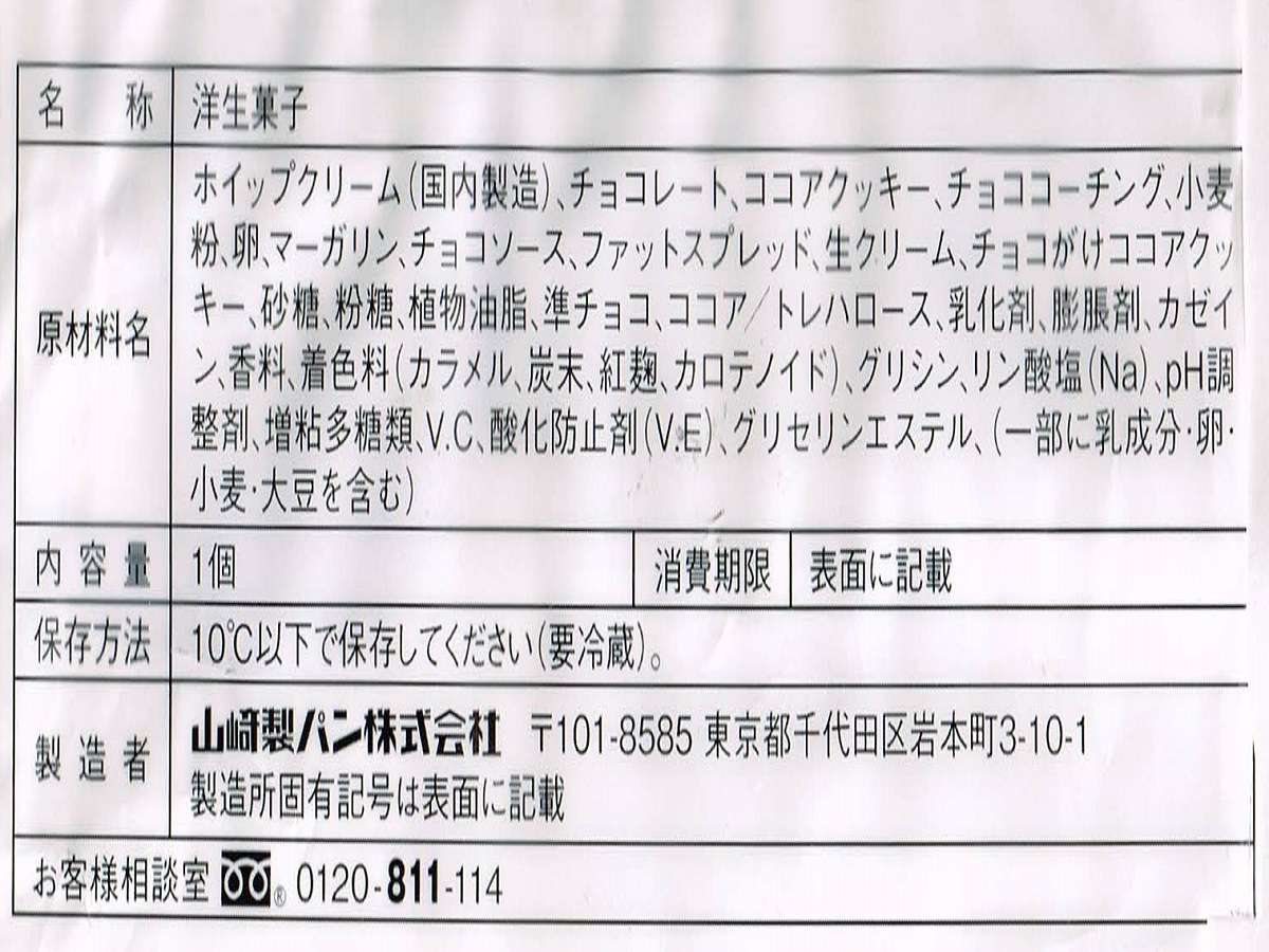 CCI_000032bdbdbdbd