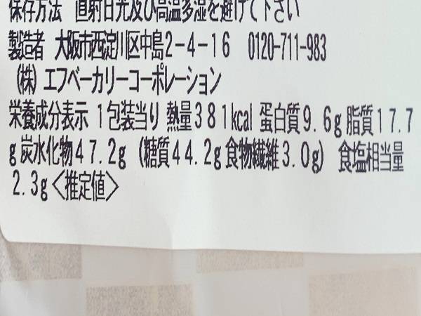 IMG_1282dbdb