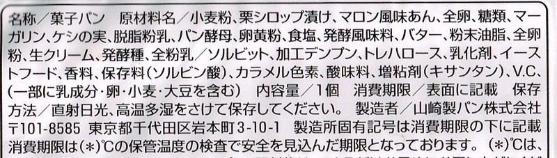 CCI20190907
