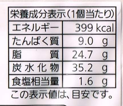 CCI20200809 - コピーhee