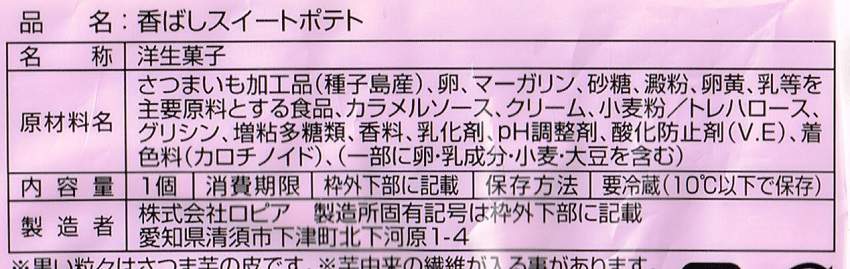 CCI20200607atui