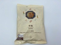 IMG_2201_compressed (1)