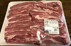 勝手に命名 ワイルドなワンピース肉 業務スーパー購入品 国産豚スペアリブ 食うなら書かねば Powered By ライブドアブログ