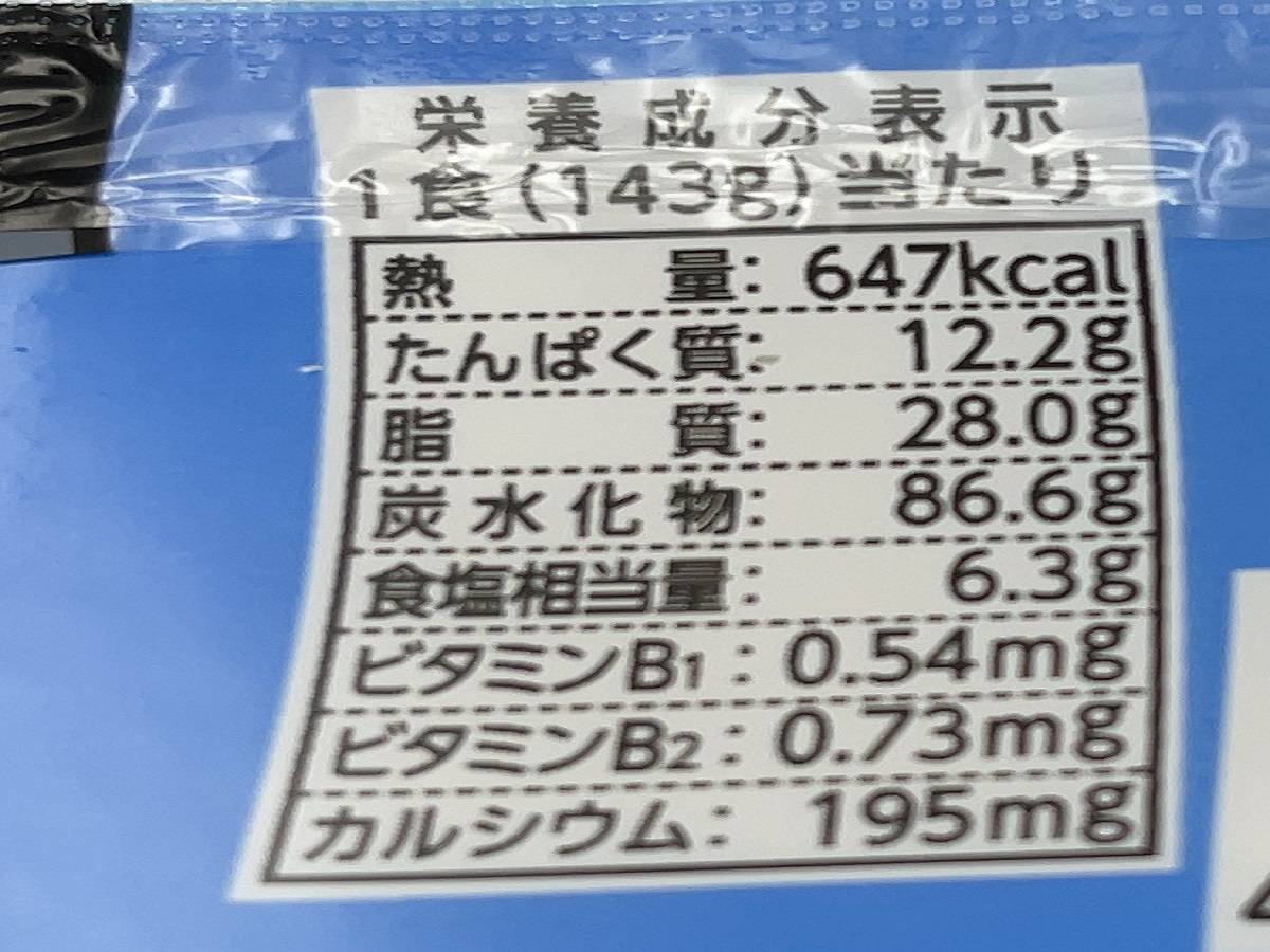 IMG_0858dbdbdb