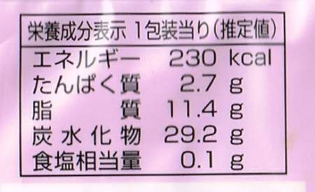 CCI20200607 - コピーatui
