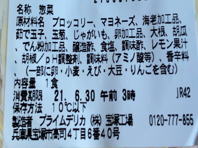 IMG_0314dbdbdb