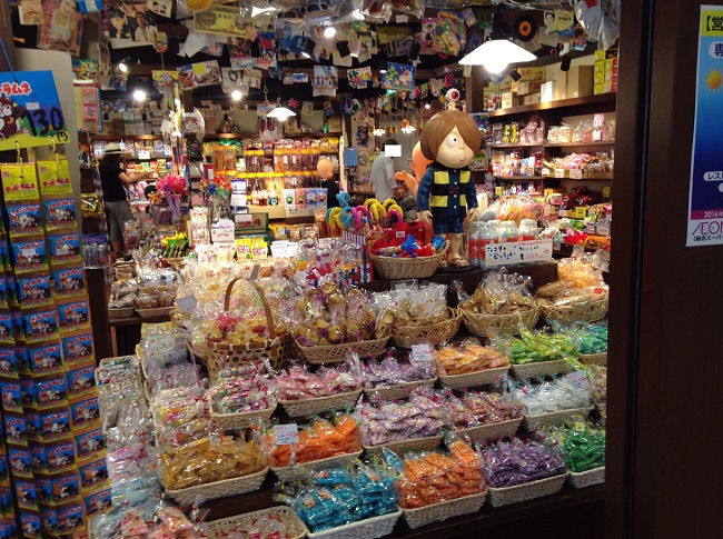 子供のテンションを上げる イオンモール にある駄菓子屋 1丁目1番地 食うなら書かねば Powered By ライブドアブログ 子供のテンションを上げる イオンモール にある駄菓子屋 1丁目1番地 食うなら書かねば Powered By ライブドアブログ