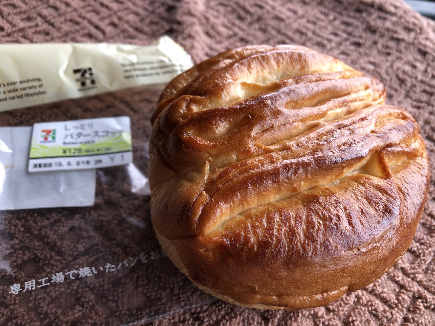 生地の旨味が際立つ 正にセブンブランド セブンイレブン しっとりバタースコッチ 食うなら書かねば Powered By ライブドアブログ 生地の旨味が際立つ 正にセブンブランド セブンイレブン しっとりバタースコッチ 食うなら書かねば Powered By ライブドアブログ