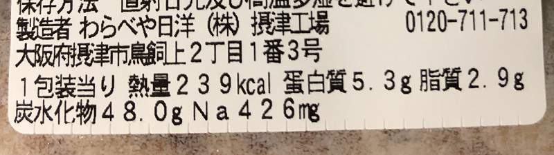IMG_6046_compressed
