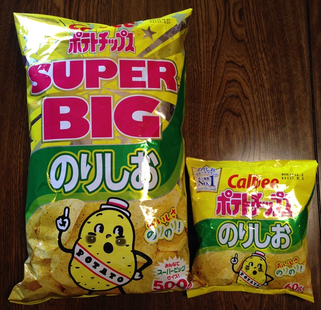 コストコで購入した0 5kgの カルビー ポテトチップスをレギュラーサイズと比較 食うなら書かねば Powered By ライブドアブログ
