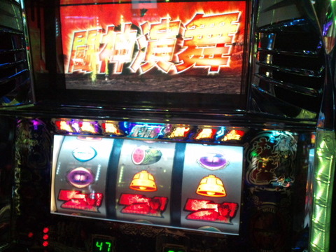 黄色オーラ