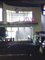 0c25e67a.jpg