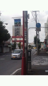 TS3R00080001