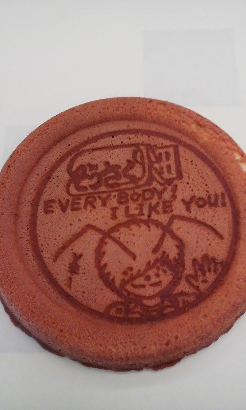 4 1 神戸市 創作オンリー そうさく畑 Strike Hole