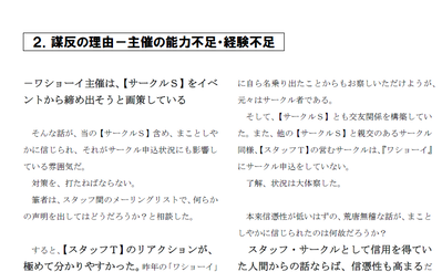 �崬���ܲ���01