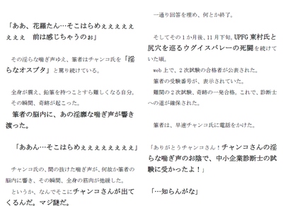 �崬���ܲ���04