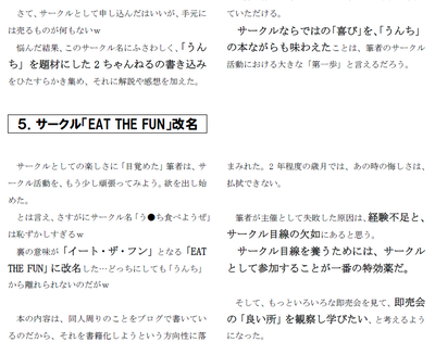 �崬���ܲ���03