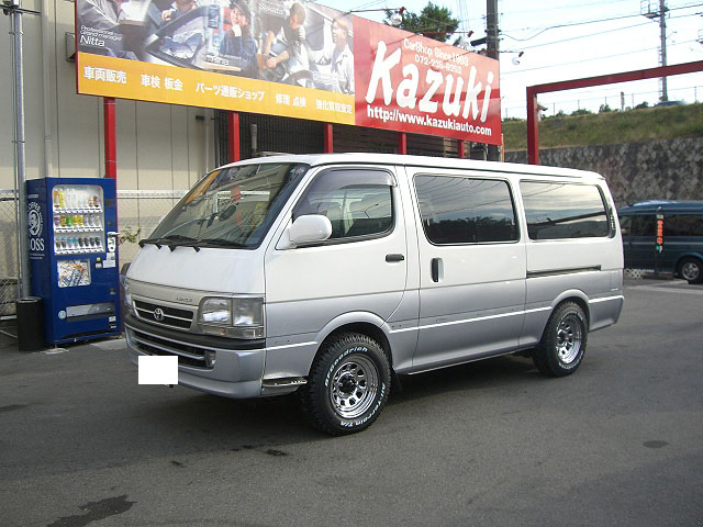ハイエース１００系 カズキオートスタッフブログ