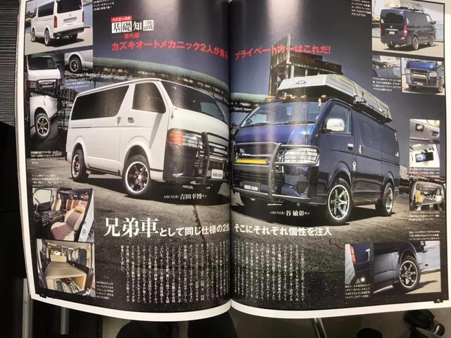 17A9AE82-D6FB-4616-888F-9AB8243E6B95