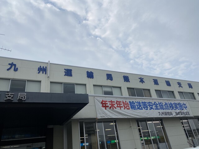 25C48363-7380-442C-BCDE-D135F0DEDD08