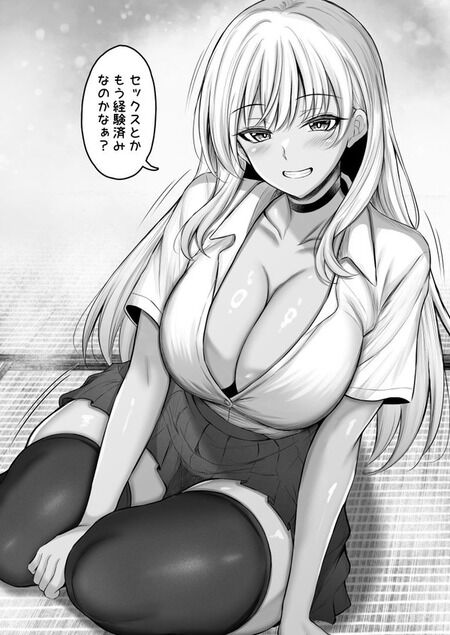 同人誌 - 夏休みの田舎でムチムチ黒ギャルお姉ちゃんに誘惑され童貞卒業!?からかわれながら一線を越えて激ハメ！初快感にドハマりする秘密の田舎イチャラブ交尾