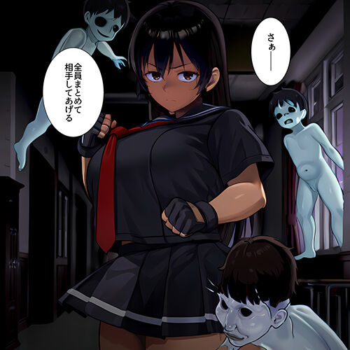 二次元 - 【エロ漫画】超強いけど半人前のJK霊媒師…！ザコ幽霊と侮った低級霊のエロ攻撃に屈してしまう…