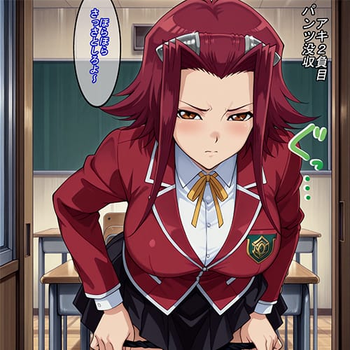 二次元 - 【遊戯王5D's】超一流デュエリストの十六夜アキがクソ雑魚に敗北！？盗撮オタクが手に入れた催眠カードでデュエル敗北した結果…！