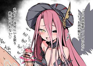 二次元 - 【Fate/GrandOrder】テュフォン・エフェメロスのエロ画像