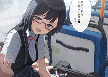 二次元 - 【ハァ～イ!!】バス車内で行われたエトセトラな二次エロ画像